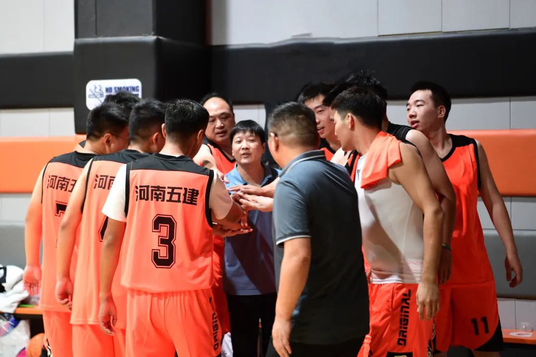 集团公司《向上吧 五建》2023年职工篮球比赛火热开赛(图18) 图片